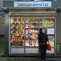 В Кирове ищут хозяина незаконного ларька в центре города