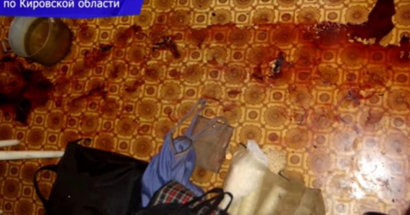 В Кирове сдают квартиру, в которой убили фанатку БИ-2 и ее мать
