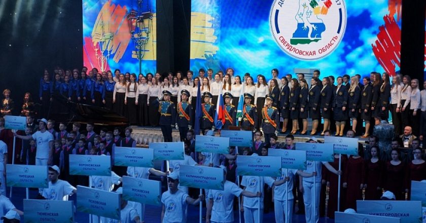 Кировские студенты стали лауреатами «Дельфийских игр 2017»