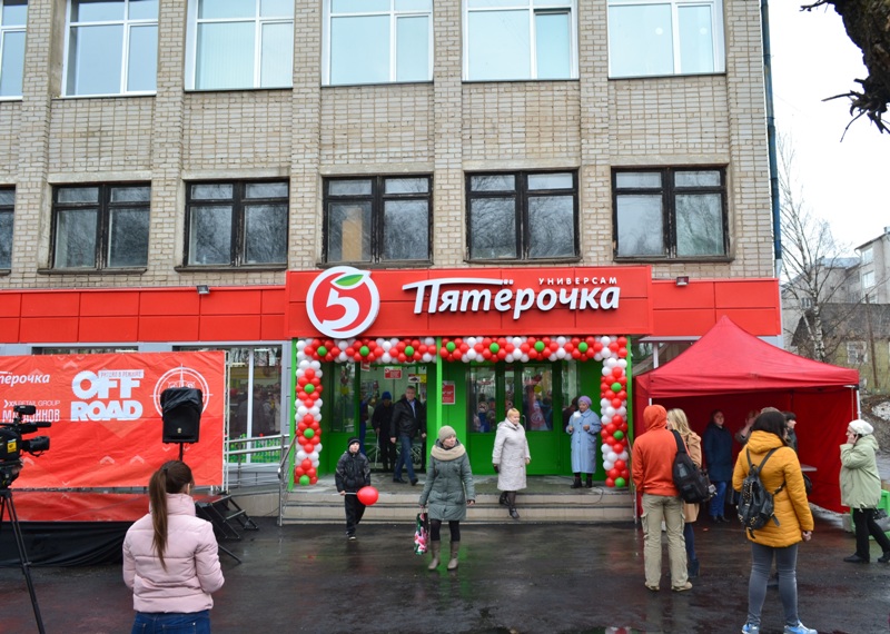 В Кирове открылся 10 000-й магазин «Пятёрочка» в стране