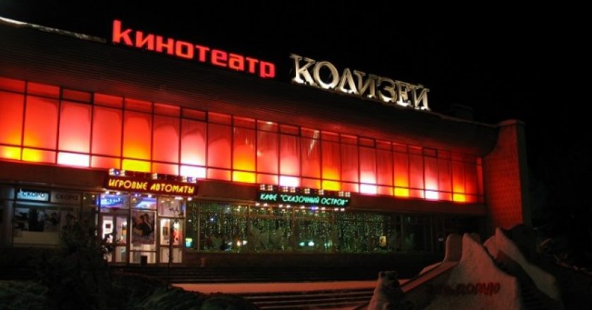 В Кирове появится еще один супер удобный и современный кинозал 