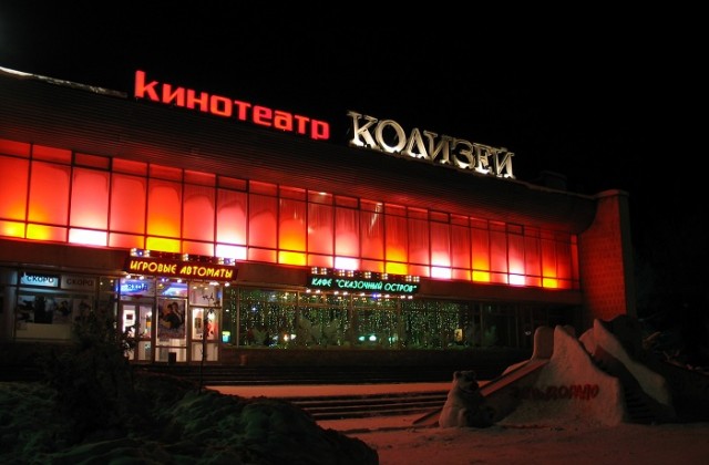 В Кирове появится еще один супер удобный и современный кинозал 