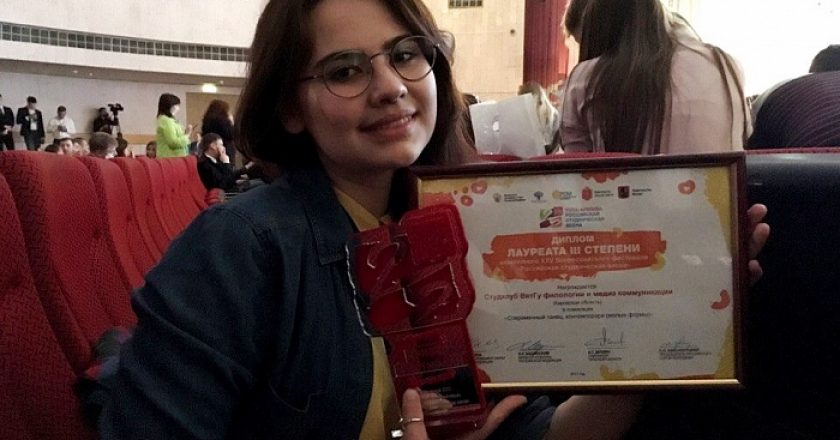 Кировские студенты стали призёрами Российской студенческой весны