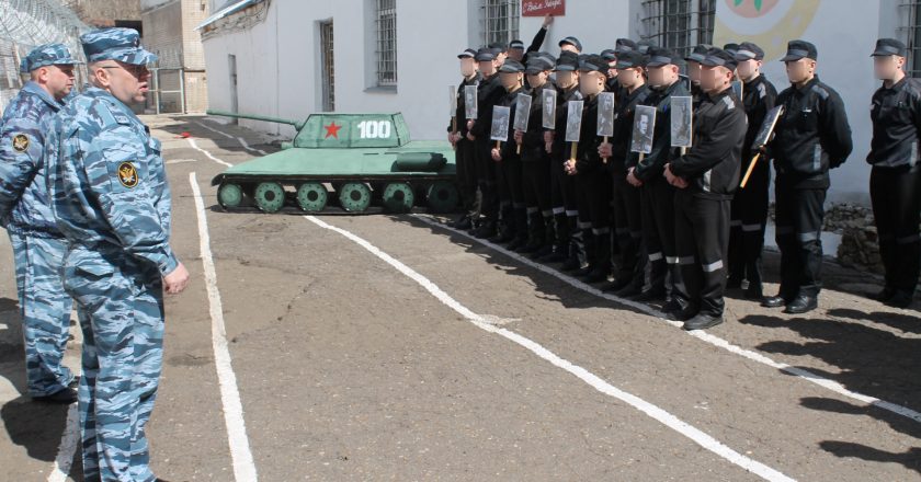 В кировских колониях на акцию «Бессмертный полк» вышли 738 осужденных‍