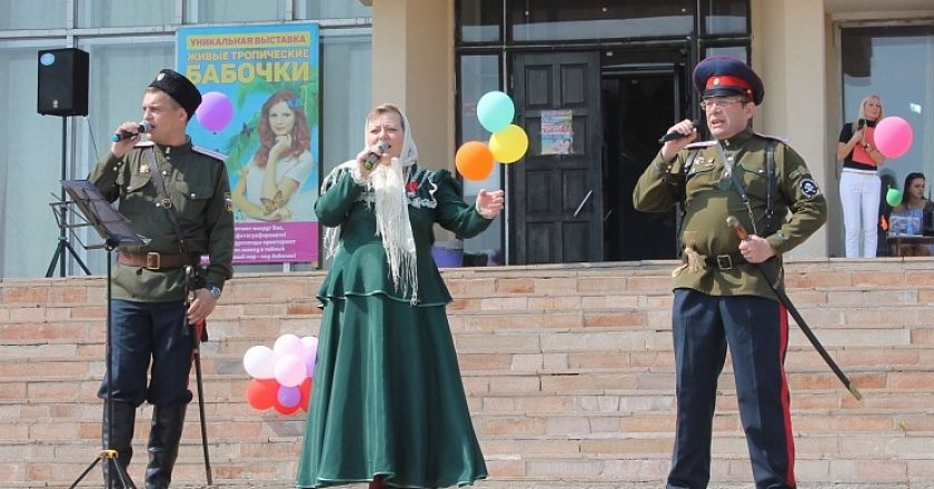 Кировчане отметили Международный день дружбы
