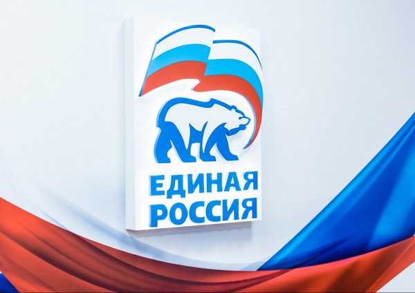 В ЦИК «Единой России» состоялось заседание Комиссии по контролю за реализацией Предвыборной Программы Партии