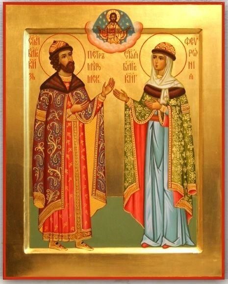 6 июля в Киров прибудет икона святых Петра и Февронии Муромских