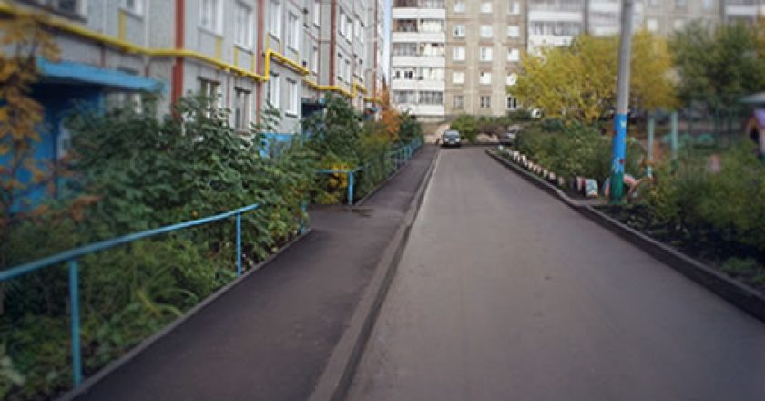 В Кирове стартует приём заявок на ремонт дворов в 2018 году
