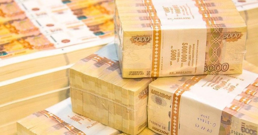 Кировская область получит 10 миллиардов рублей дотаций в 2018 году