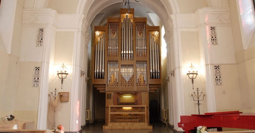 8 октября в 12:00 концертный зал органной и камерной музыки приглашает на первый концерт проекта "Музыка как душа".