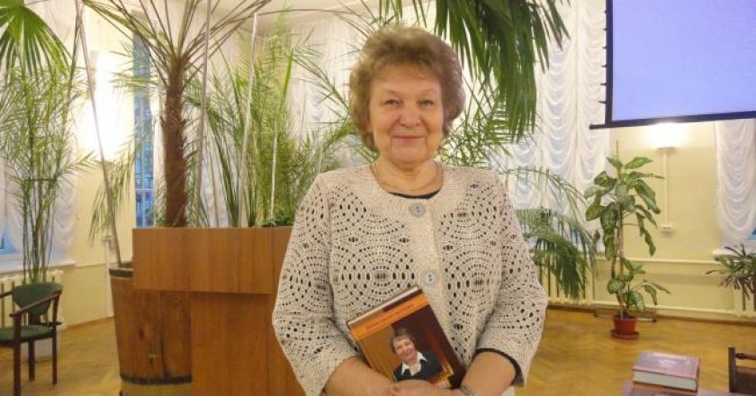 Презентация книги об ученом ВятГУ стала ярким событием культурной жизни города Кирова