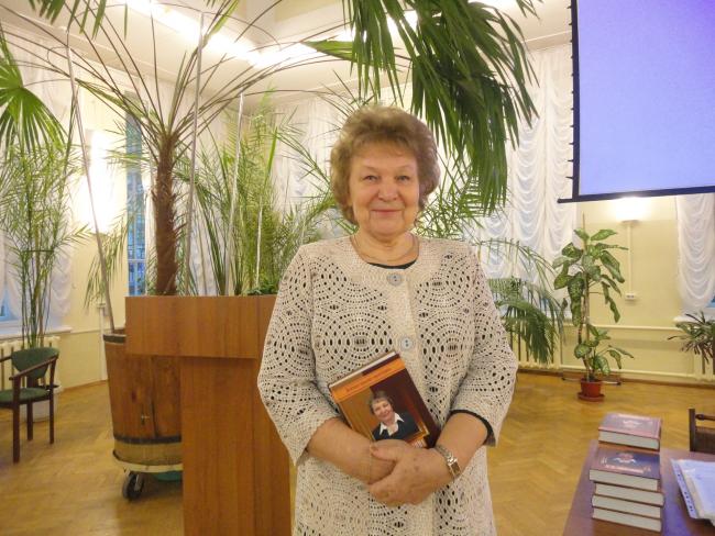 Презентация книги об ученом ВятГУ стала ярким событием культурной жизни города Кирова