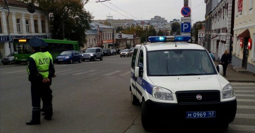 В Кирове у центробанка перекрыли улицу из-за срабатывания сигнализации?