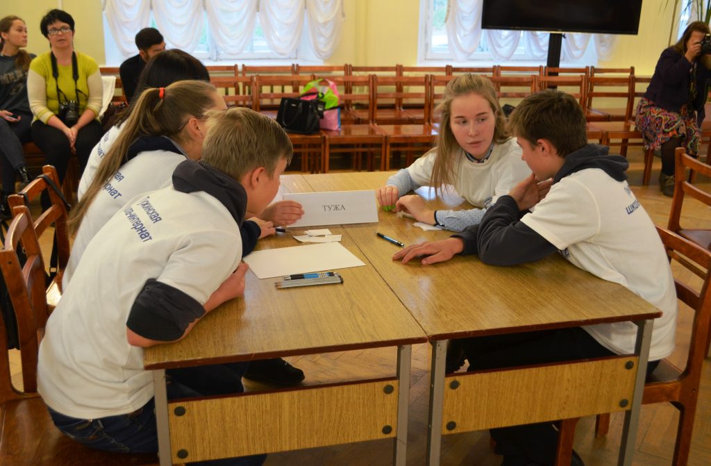 В Кирове прошел региональный этап окружной интеллектуальной игры «Ума палата»