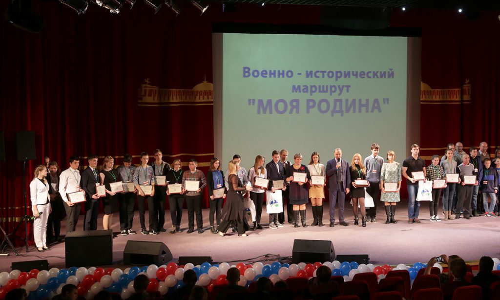 Ученик из Кировской обл. стал лауреатом всероссийского конкурса, который завершился в Москве