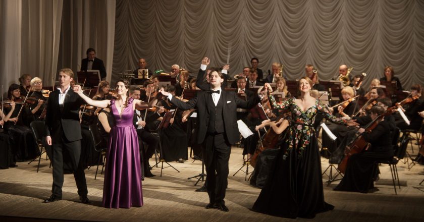 Открытие юбилейного концертного сезона Вятской филармонии