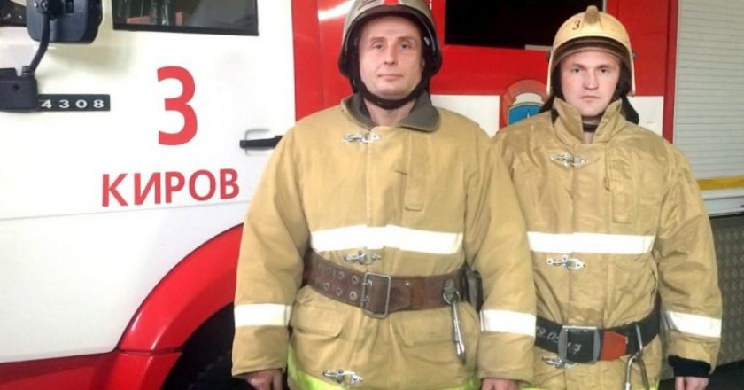 Пожар в Кирове: 15 жильцов эвакуировано, 1 спасён