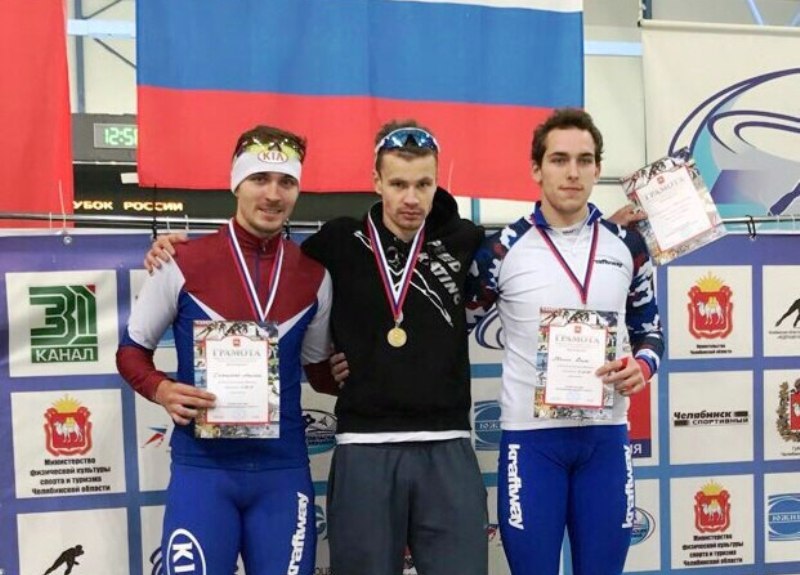 Кировские конькобежцы завоевали четыре награды на II этапе Кубка России