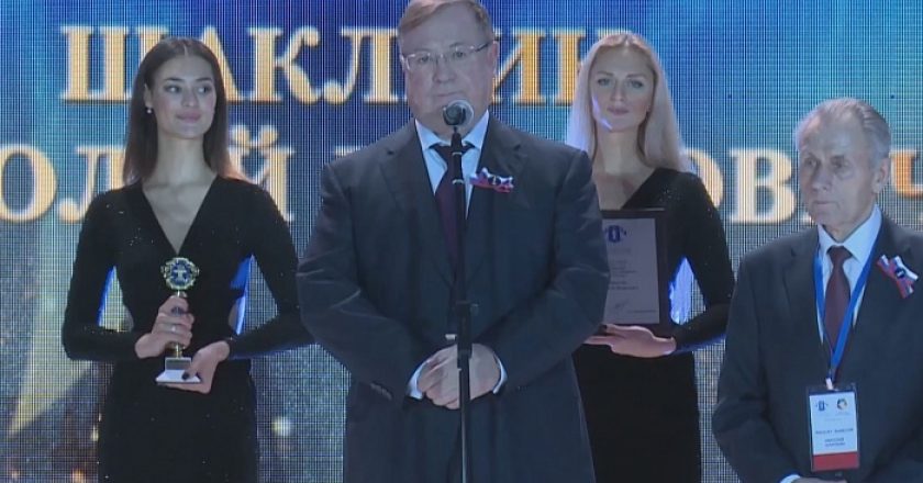 Николай Шаклеин награждён высшей юридической премией «Юрист года-2017»