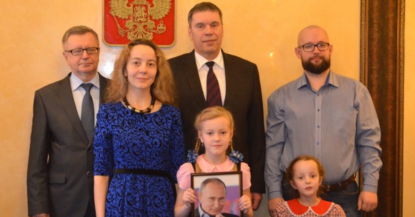 Кировская школьница получила новогоднее поздравление от Владимира Путина