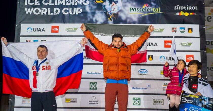 Успешное выступление кировских спортсменов на втором этапе Кубка мира по ледолазанию