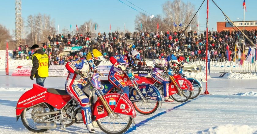Впервые в Кировской области пройдёт финал Чемпионата Европы по мотогонкам на льду