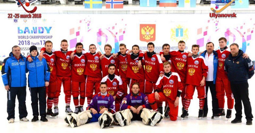 Кировские хоккеисты стали призерами международных соревнований