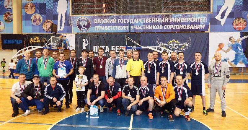 Сотрудник «Кировэнерго» стал лучшим капитаном команды по мини-футболу среди энергетиков Кировской области