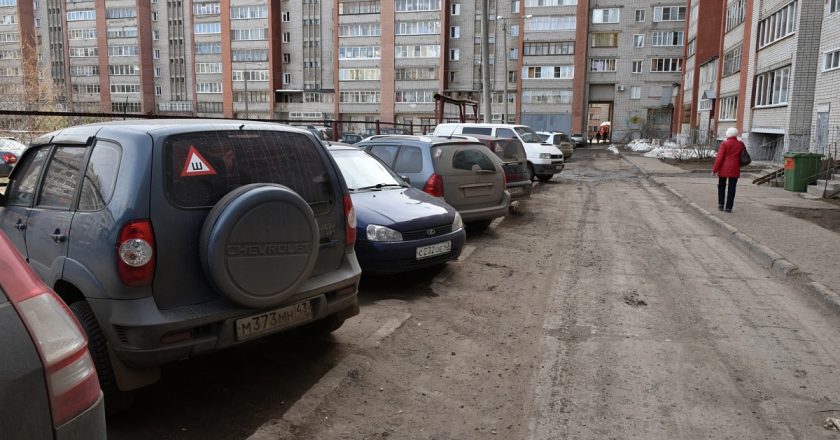 В Кирове отремонтируют 46 дворов