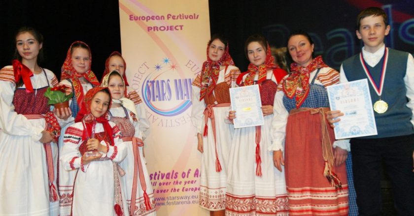 Кировчане отличились на международном конкурсе в Праге