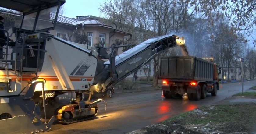 В Кирове начали ремонтировать улицу Дерендяева