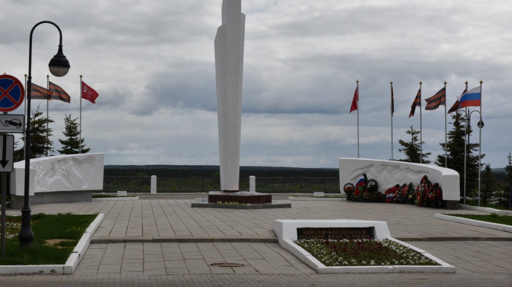 Мемориал «Вечный огонь» отключат от газоснабжения на 6 часов