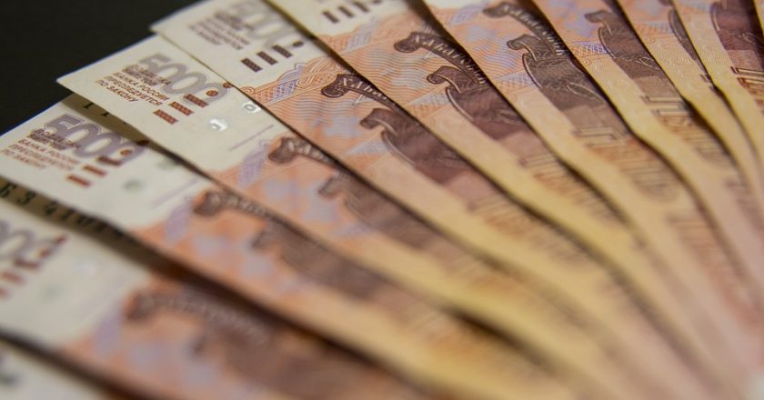 Кировский пенсионер перевел мошенникам 260 тысяч рублей