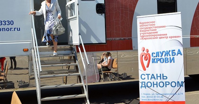 167 человек сдали кровь в ходе акции «Стань донором крови»