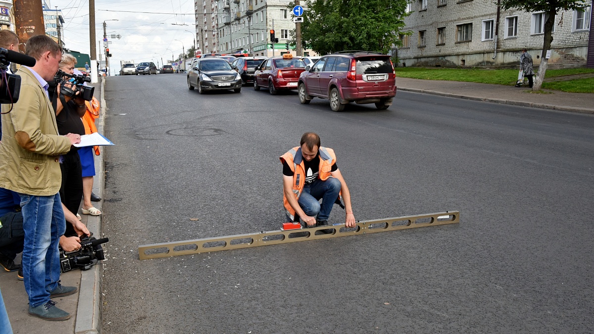 После киров. Паяного приняли на улице.