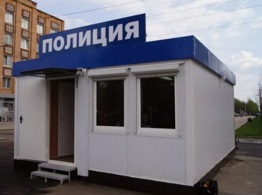 В Кирове будут установлены три поста полиции за 1,2 миллиона