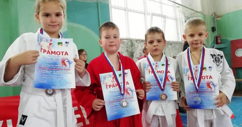 Кировские спортсмены успешно выступили на турнире по универсальному бою