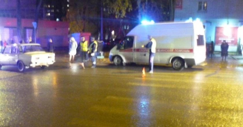 В Кирове три женщины попали под колеса «шестерки»