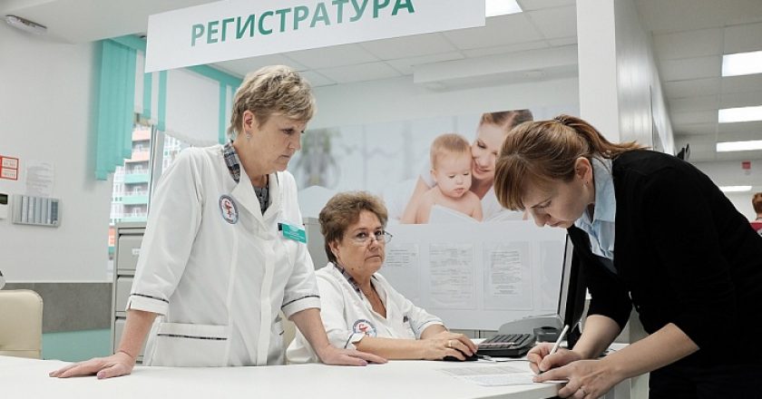 В Кирове открыли обновленную женскую консультацию