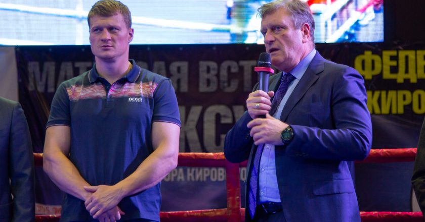Команда Кировской области стала победителем матчевой встречи по боксу на Кубок Губернатора