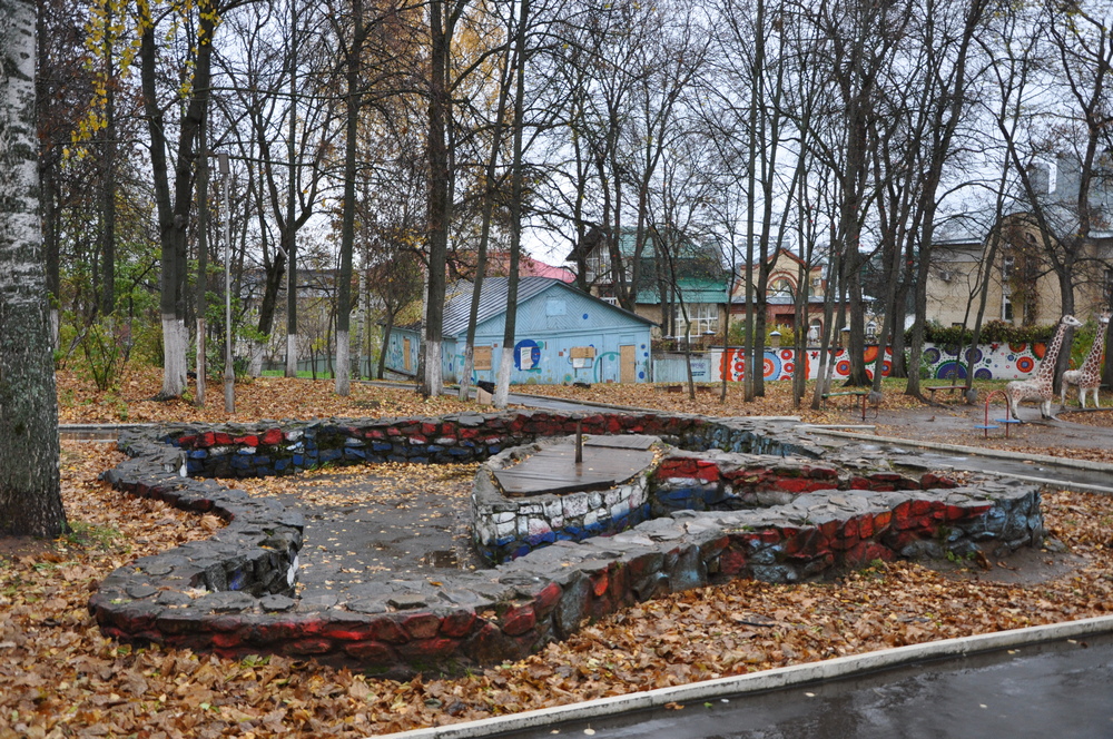 Киров парк пруды