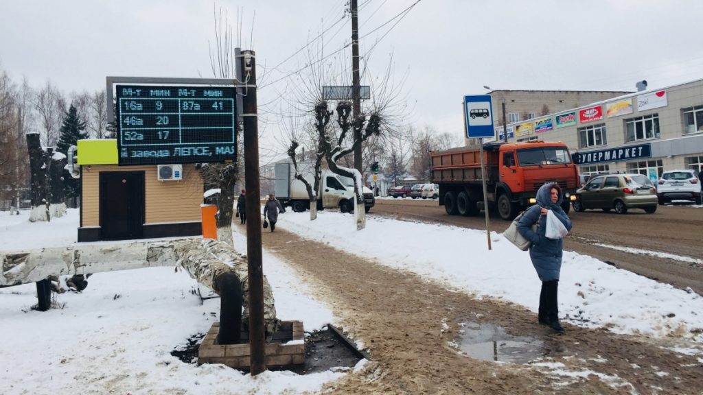 В Нововятске установили еще одну «умную остановку»