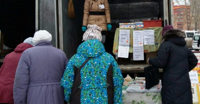 В Кирове на уличной ярмарке торговали опасными орехами и сухофруктами