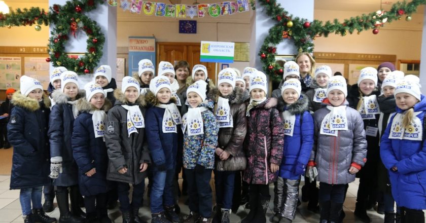 На Кремлевскую елку отправились 52 кировских школьника