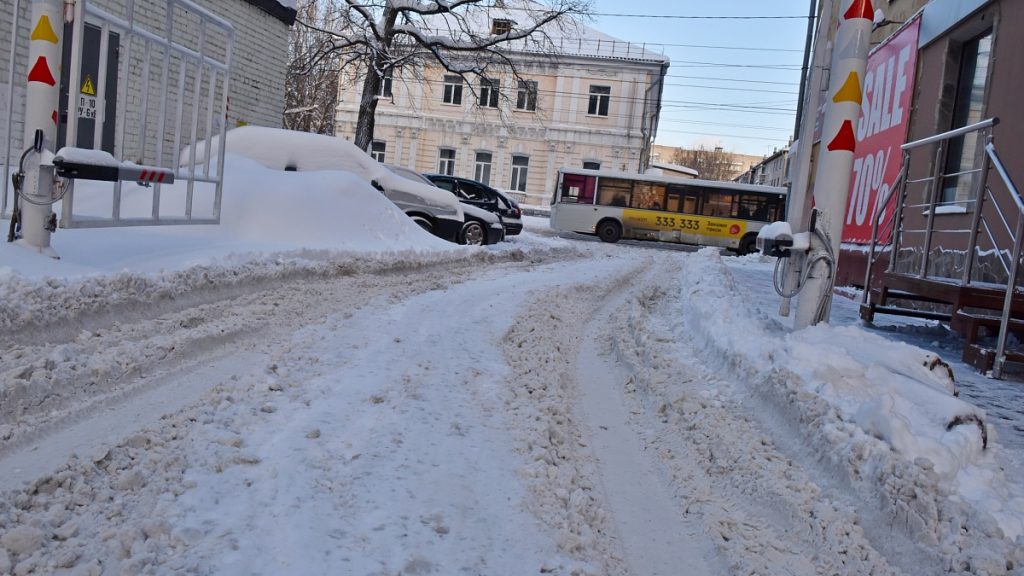 Пермь ук кировский показания