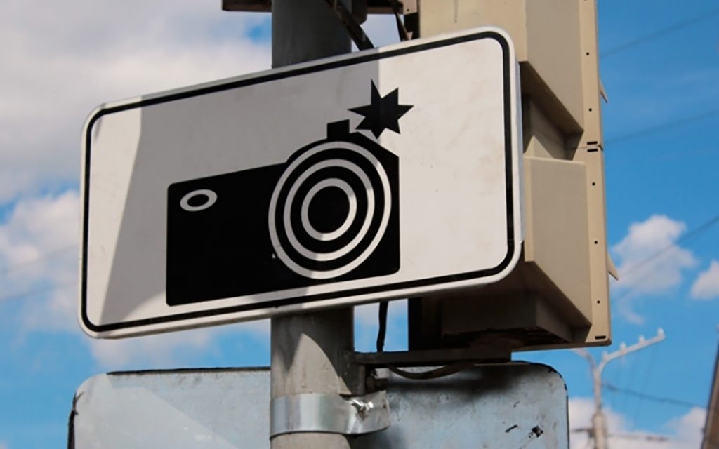 В Кировской области по камерам на дорогах выявлено более 40 тысяч нарушений ПДД