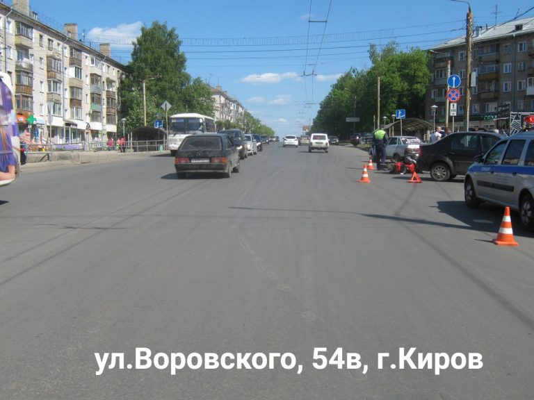 Воровского 54 карта киров