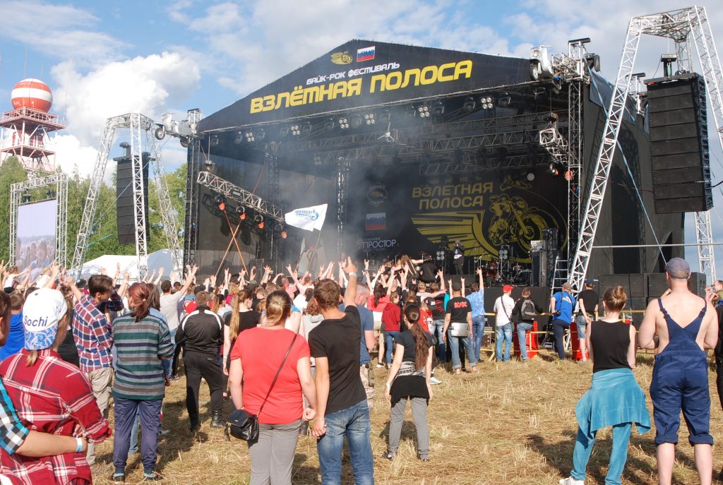 Байк-рок фестиваль «Взлётная Полоса»: в Кирове