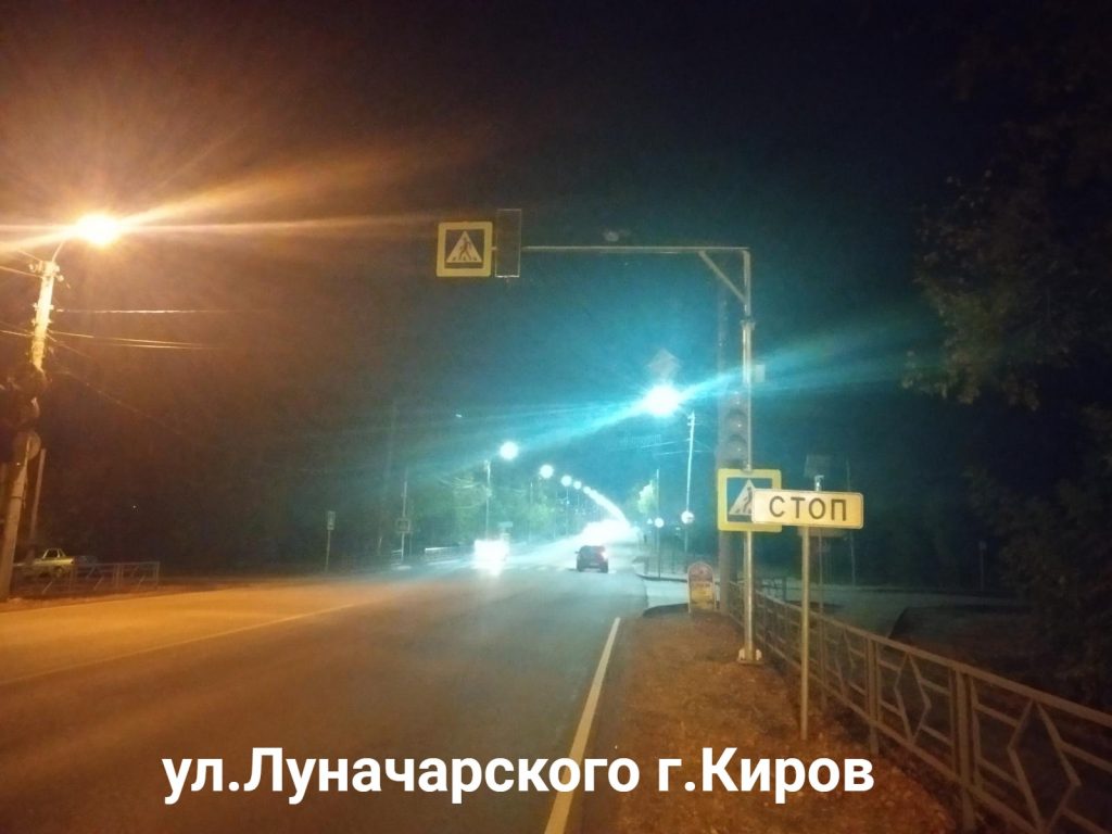 В Кирове ищут водителя авто, который снёс знак