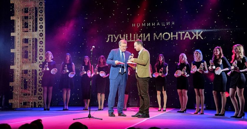 В Кирове объявили победителей фестиваля «Золотой теленок»